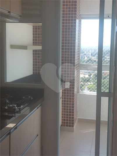 Aluguel Apartamento Indaiatuba Jardim Pau Preto REO1069684 19