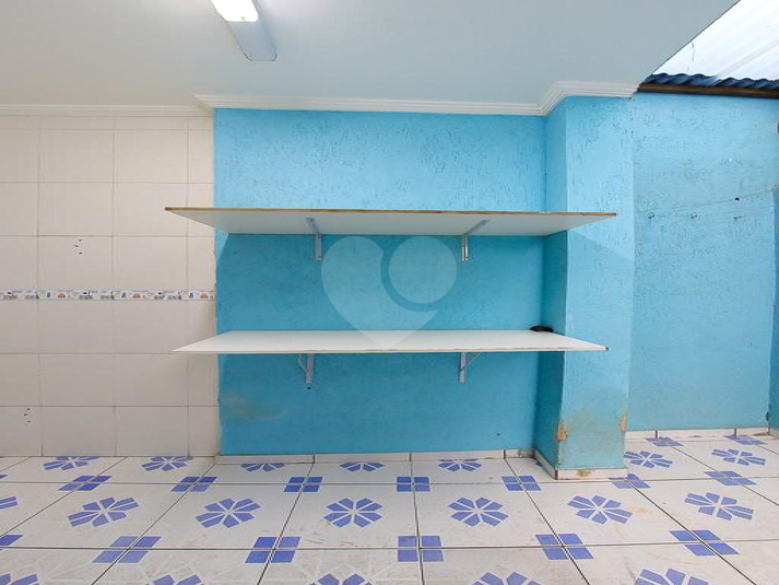 Foto REO1069738