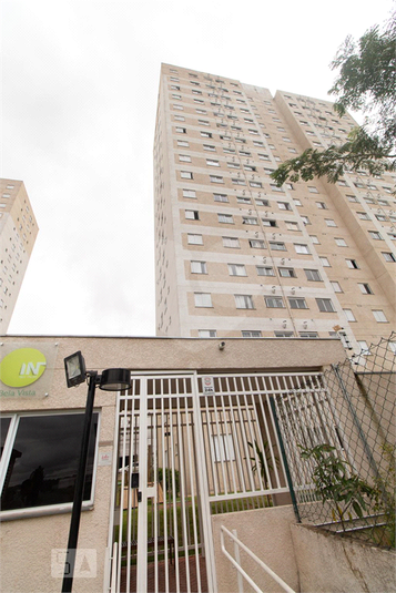 Foto REO1069788