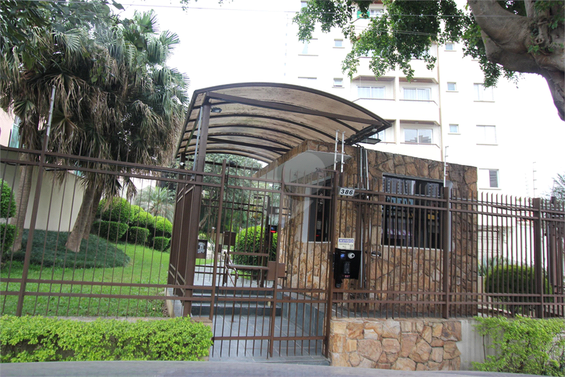 Foto REO1069866