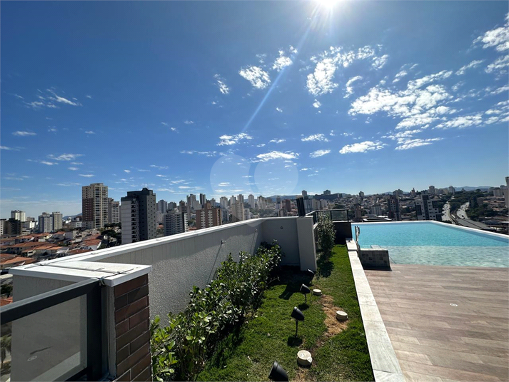 Foto REO1069878
