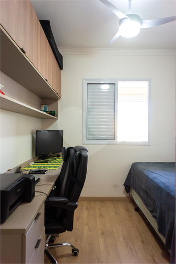 Venda Apartamento São Paulo Mooca REO1069967 26