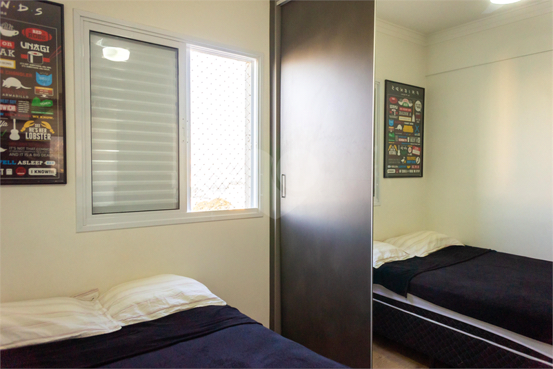 Venda Apartamento São Paulo Mooca REO1069967 16