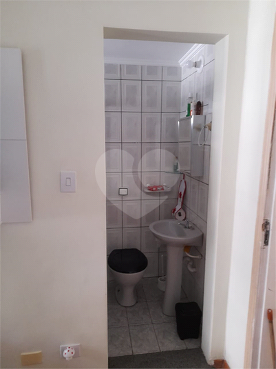 Foto REO1070267