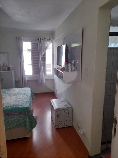 Foto REO1070267