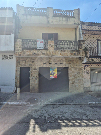 Foto REO1070641