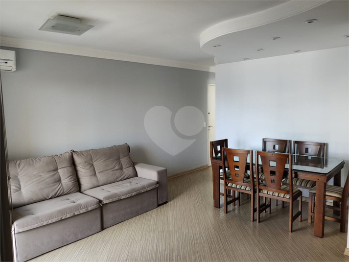 Venda Apartamento São Paulo Vila Paulista REO107066 3