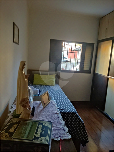 Foto REO1070681