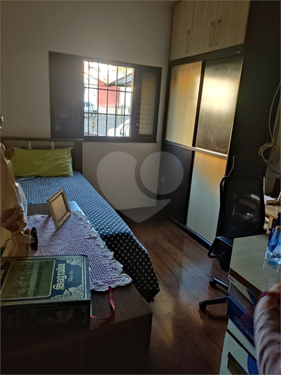Foto REO1070681