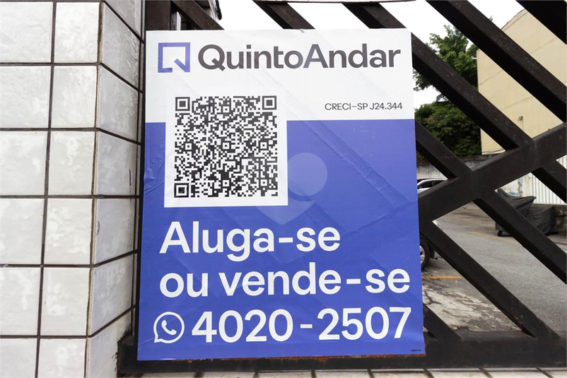Foto REO1070692