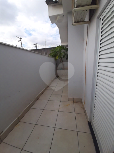 Foto REO1070698