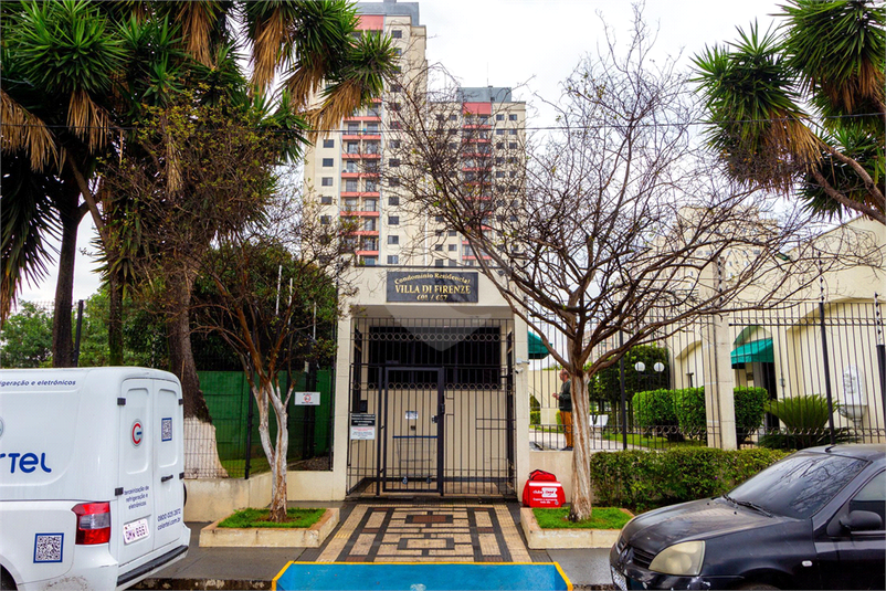 Foto REO1070711