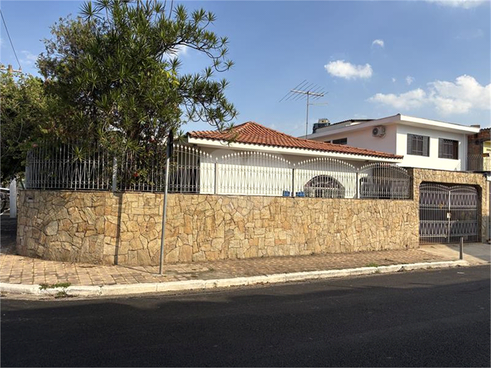 Foto REO1070799