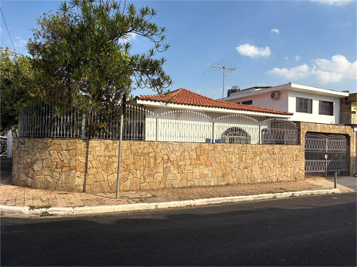 Foto REO1070799