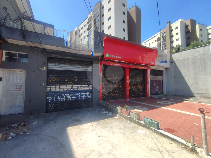 Foto REO1071271