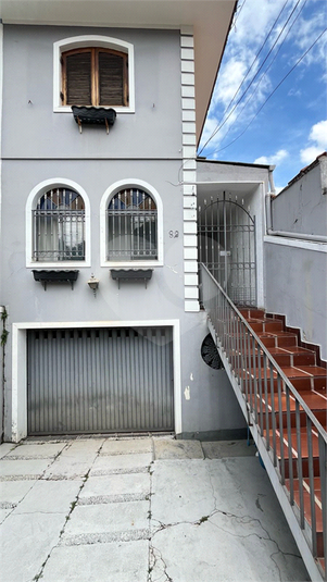 Foto REO1071553