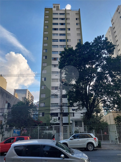 Foto REO1071727