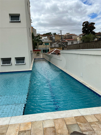 Foto REO1071753