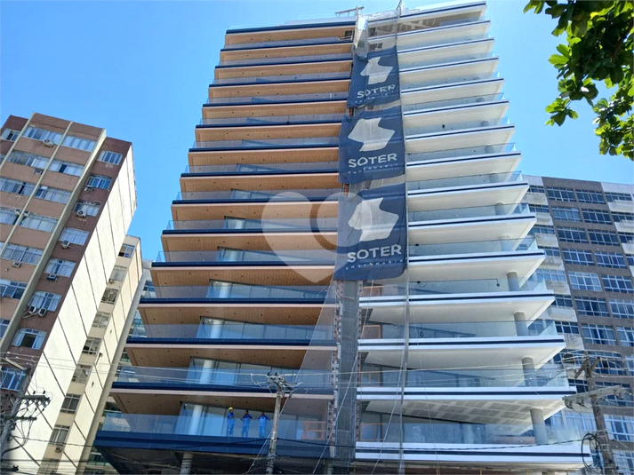 Foto REO1072160