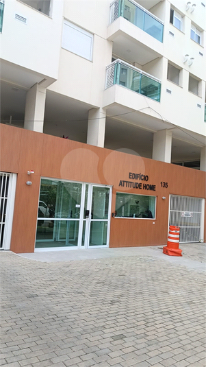 Foto REO1072393
