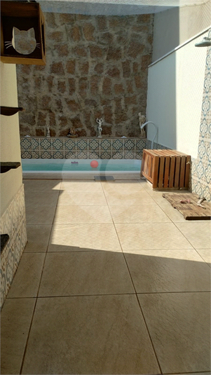 Foto REO1072468