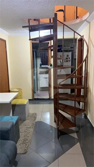 Foto REO1072512