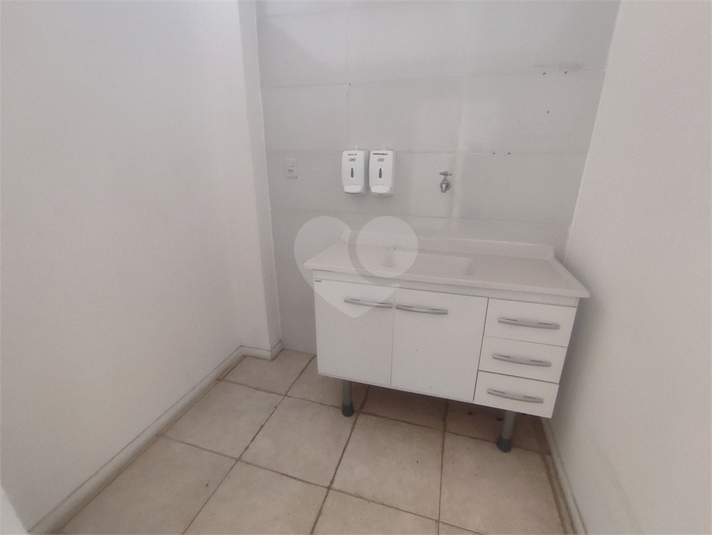 Foto REO1072596