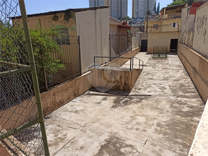Foto REO1072645