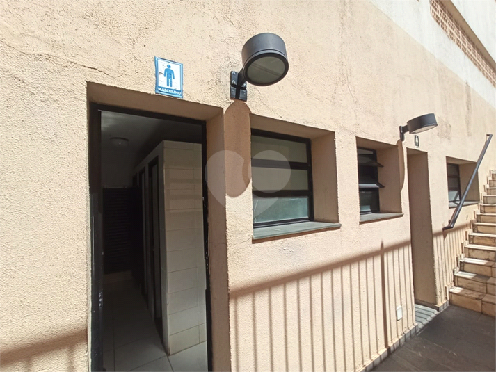 Foto REO1072645