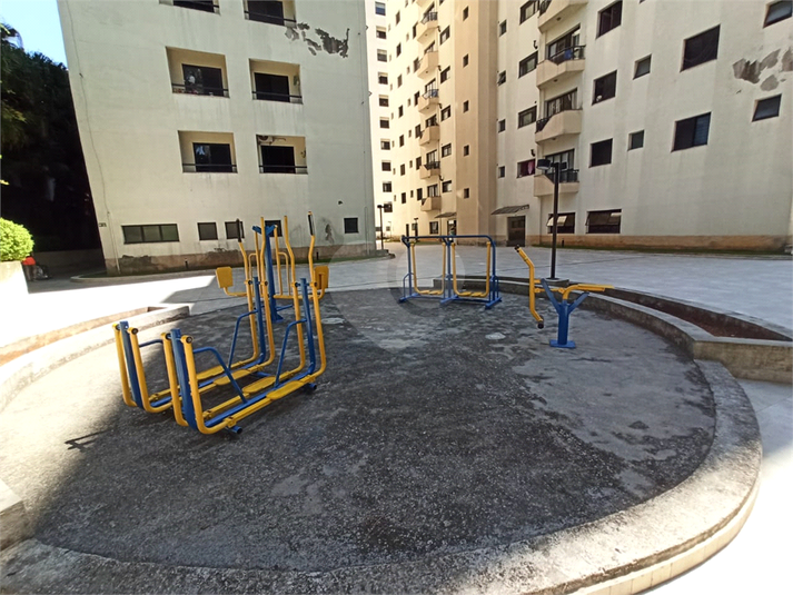 Foto REO1072645