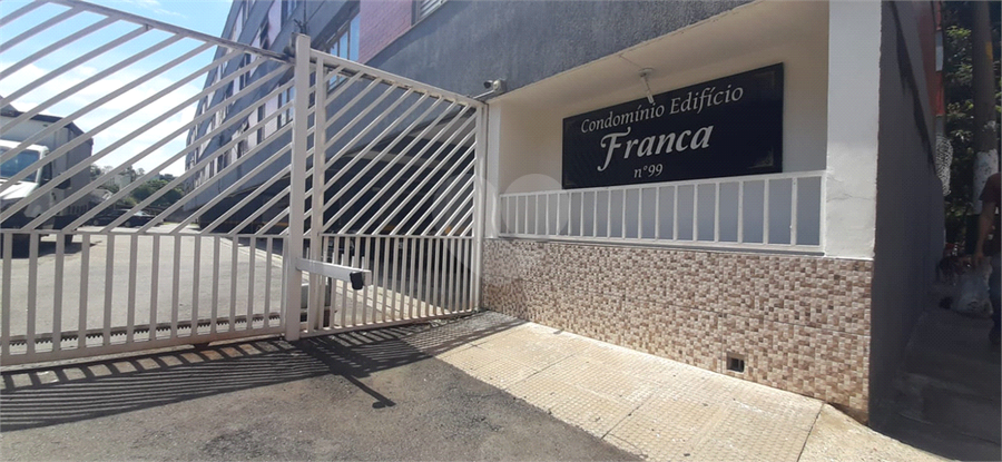 Foto REO1072688