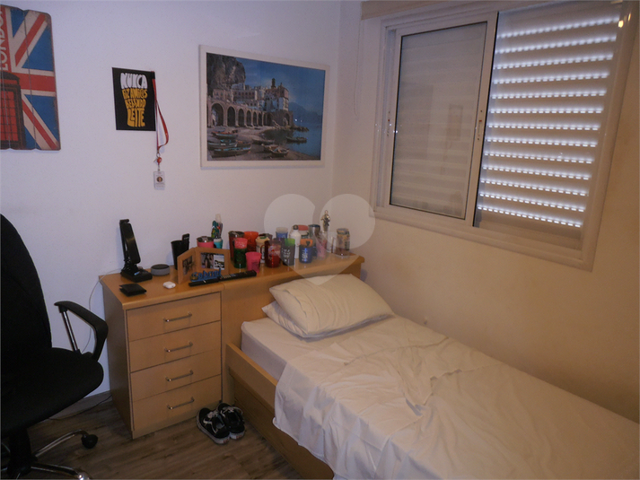 Foto REO1072953