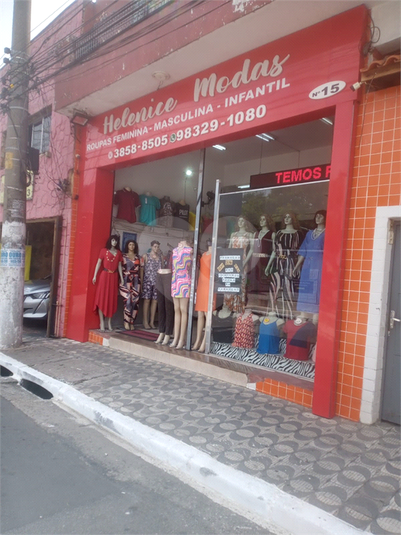 Foto REO1073011