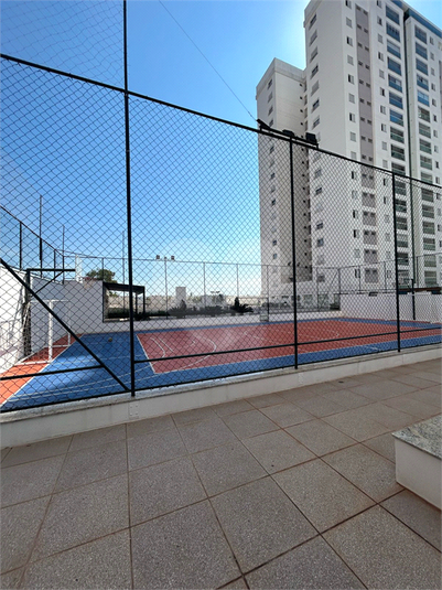 Foto REO1073030