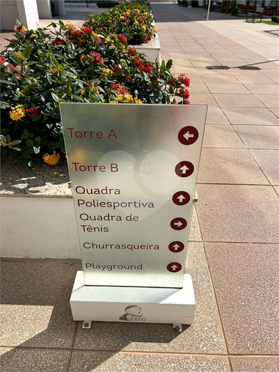 Foto REO1073030