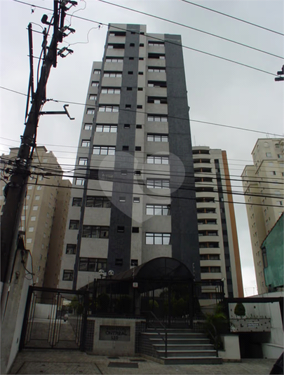 Foto REO1073203