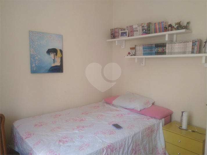 Foto REO1073217