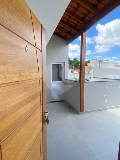 Foto REO1073224