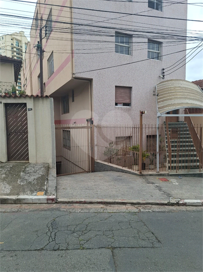 Foto REO1073315