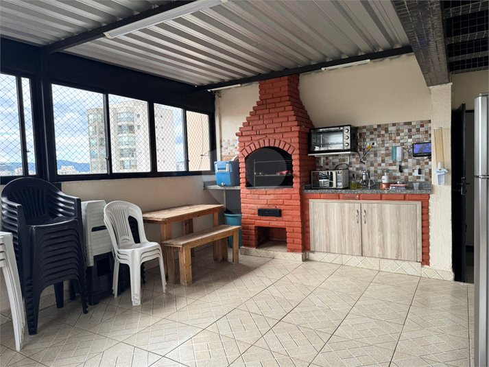 Foto REO1073332