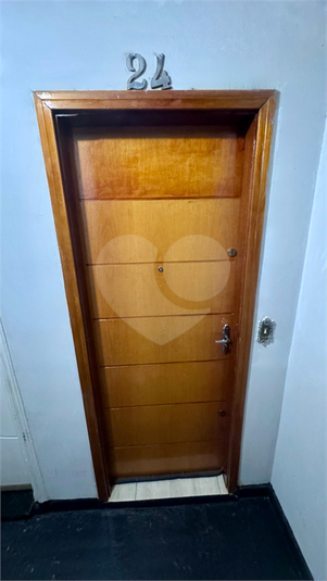 Foto REO1073441