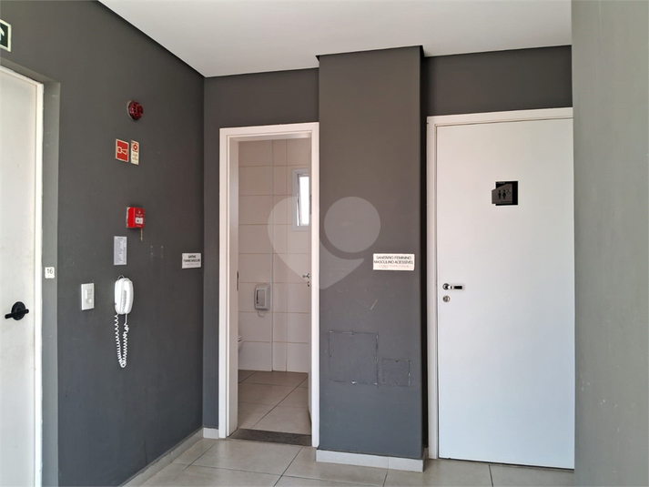 Foto REO1073453