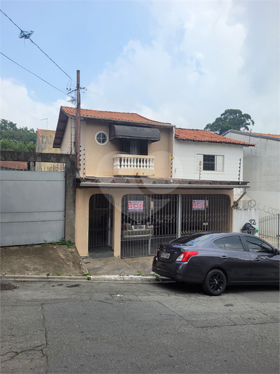 Foto REO1073459