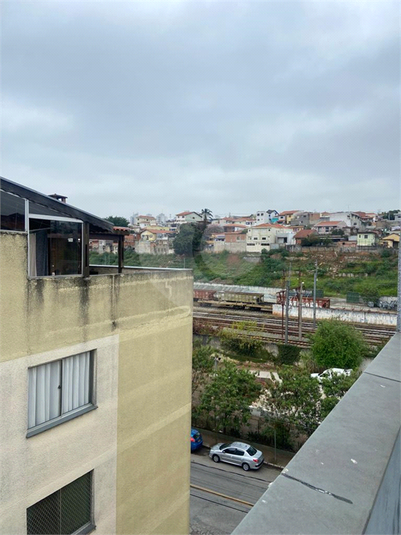Foto REO1073748