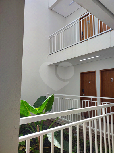 JARDIM I