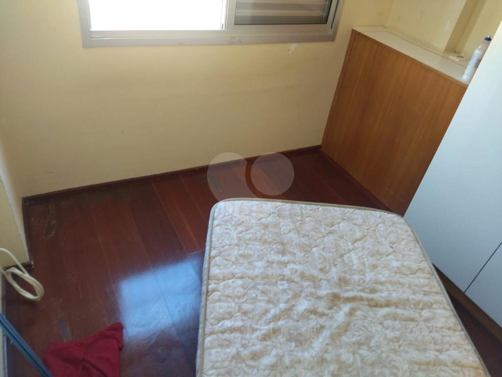 Foto REO1073800