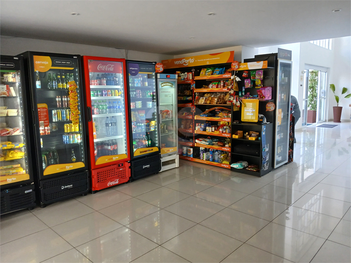 Vending machines (Mercado autônomo)