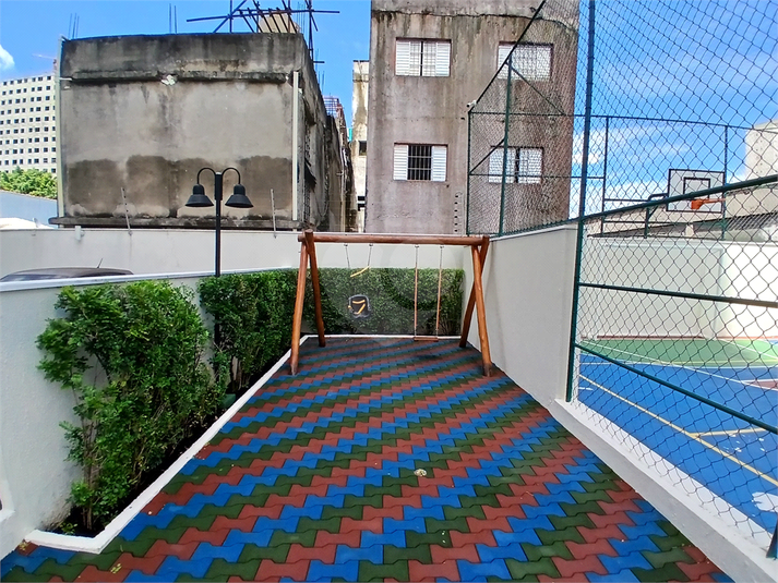 espaço para diversão