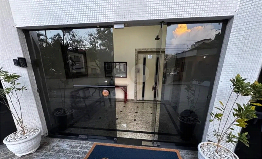 Foto REO1073836