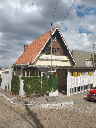 Foto REO1073878